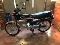 Honda CD-70 (18-Jan-25)