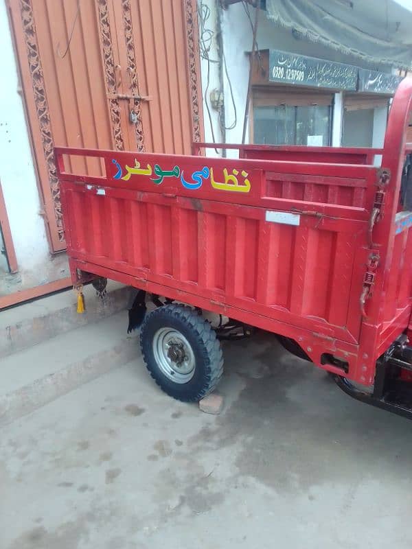 united loder riksha for seal rabta no,,03414289599 9