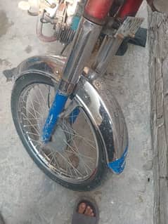 United 70cc Bike for sale