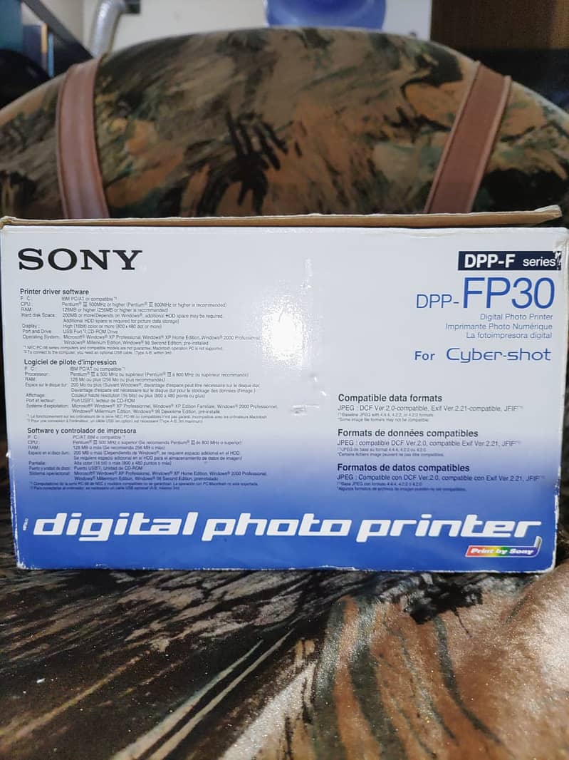 Digital photo printer 1