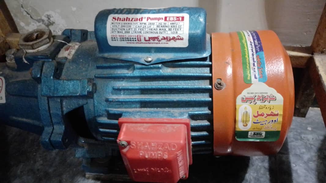 Shahzad water pump 1hp 0321-9408587 1