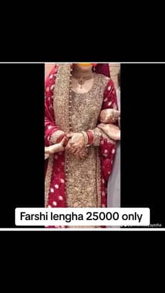 bridal farshi lengha