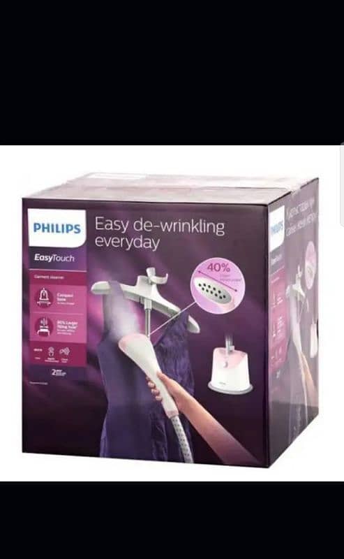 "Philips Steamer - Brand New 1