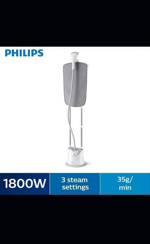 "Philips Steamer - Brand New 2