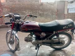 metro 2022 model 70cc engine bilkul ok bike ha no fault