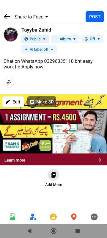 online job, part time job for students 0