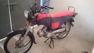 HONDA CD70