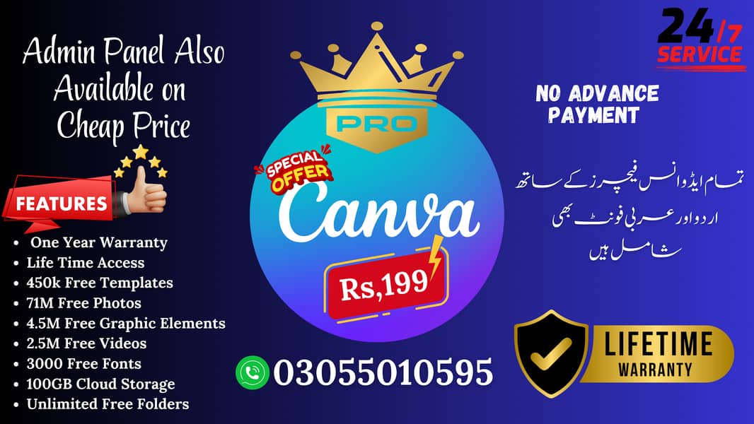 Canva Pro Available – Lifetime Plan for Just Rs. 200 Canva Services 0