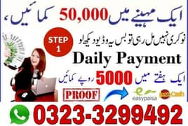 Online job at Home/Part Time/Data Entry/Typing/YouTube course/Teaching