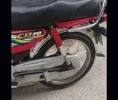 Honda CD 70