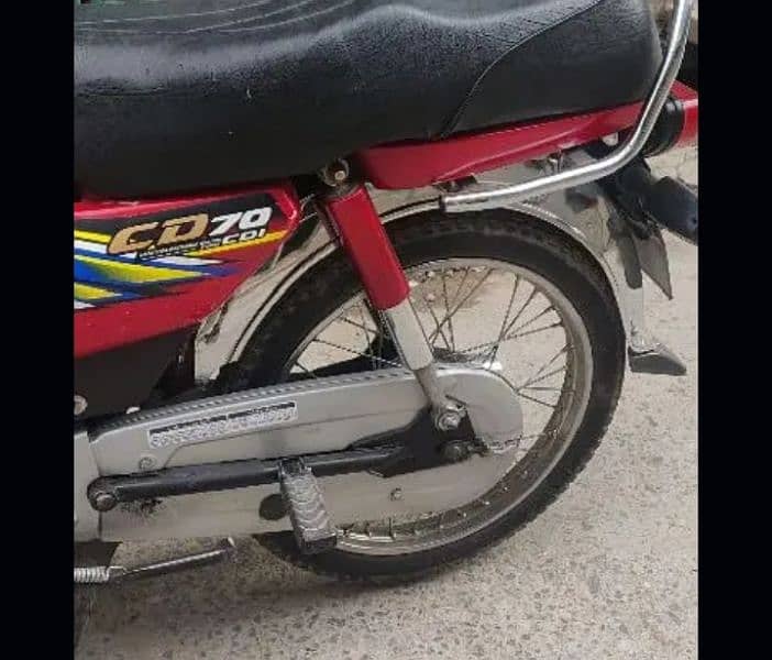 Honda CD 70 0