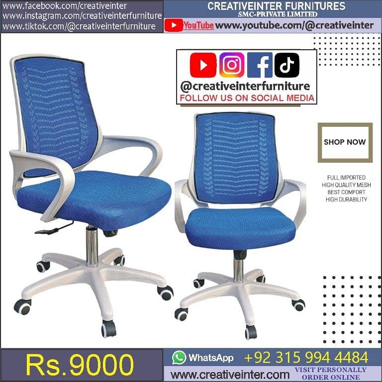 Office chair table study desk guest sofa visitor meeting mesh gaming 4