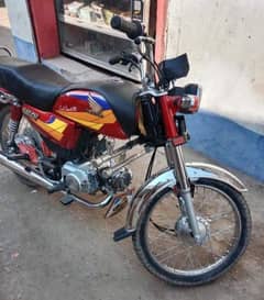 Honda 70 CC 2005 model only WhatsApp 03=27=77=64=404