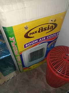 Pak Asia air cooler