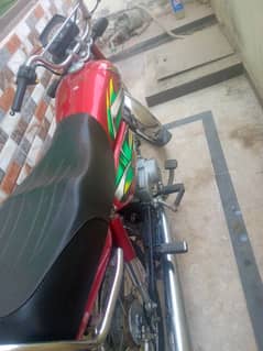 CD 70 Honda 21/22 Islamabad Number