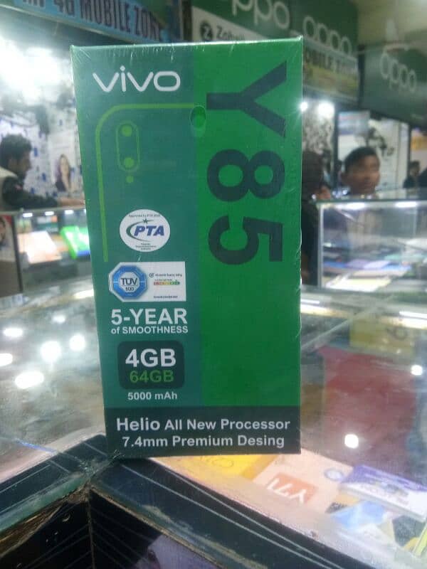 vivo y85 new 1