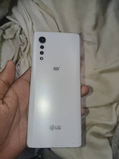 LG