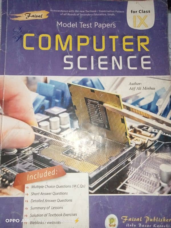 Faisal Publisher Model Test Papers Computer Science For Class 9 0