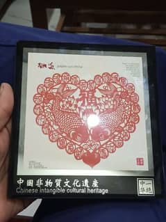 Vintage Chinese Paper Cut Heart Lotus Fish Framed Art