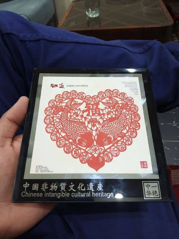 Vintage Chinese Paper Cut Heart Lotus Fish Framed Art 1