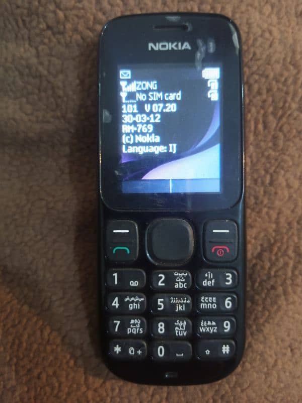 NOKIA 101 DUEL SIM ORIGINAL MOBILE 3