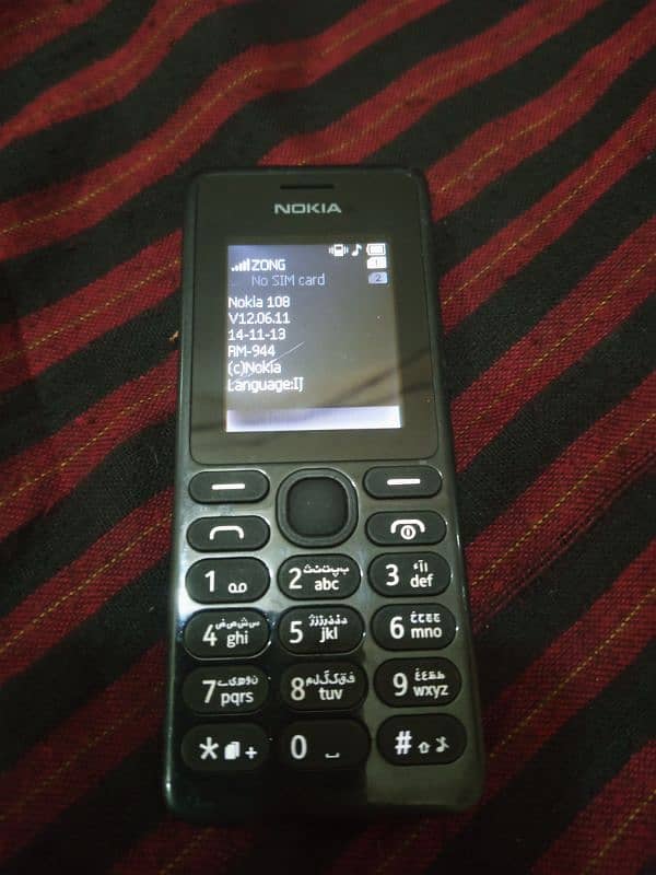 NOKIA 108 ORIGINAL DUEL SIM 1