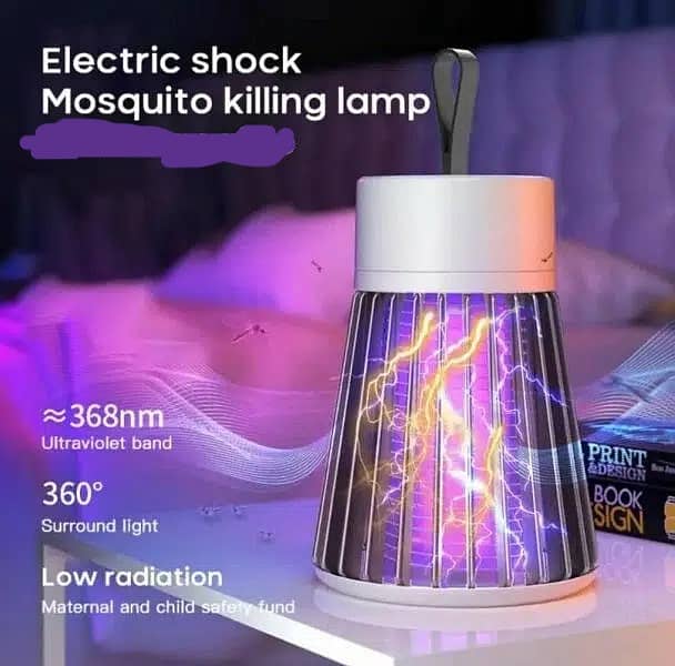 ELECTRIC MOSQUITO KILLER LAMP USB CONNECTED LAMP PORTABLE 360 DEGREES 5