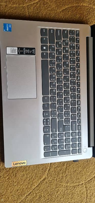 Lenovo IdeaPad1  15IAU7 0