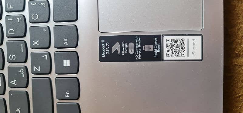 Lenovo IdeaPad1  15IAU7 7