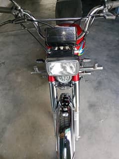 Honda Bike