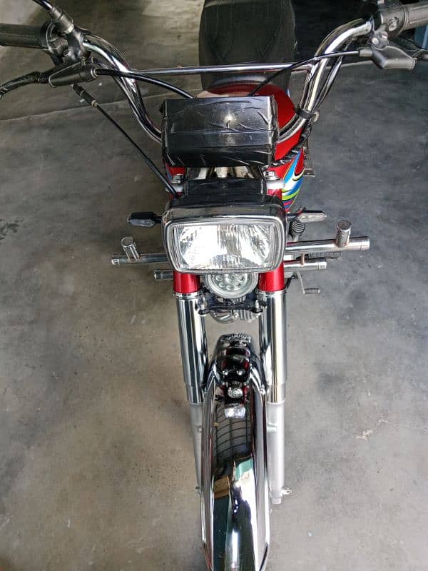 Honda Bike 0