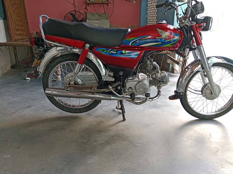 Honda Bike 2