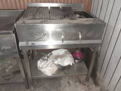 GRILL