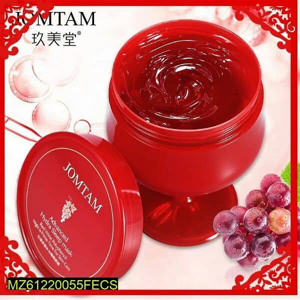 new cream hadrating face mask 1