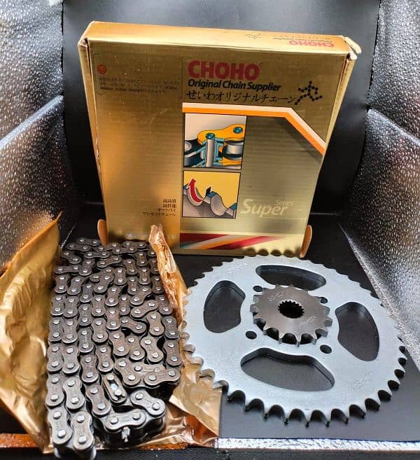 CHAIN KIT CD 70 ,CG125 1