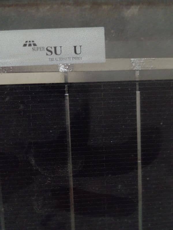 200watt solar plate for sale 2