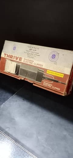 THRIVE electric clipper professional