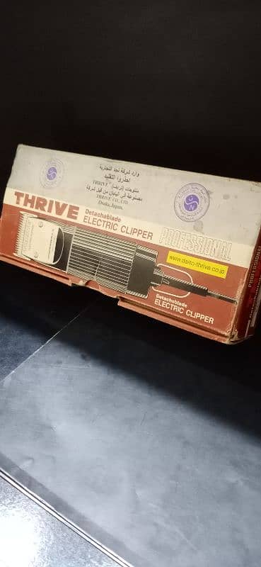 THRIVE electric clipper professional 0