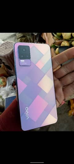 vivo v21e