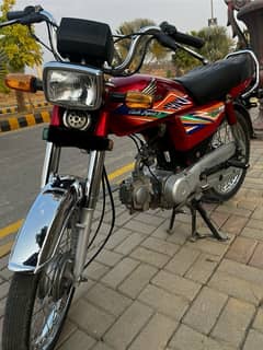 honda cd 70 2020 model available for sale