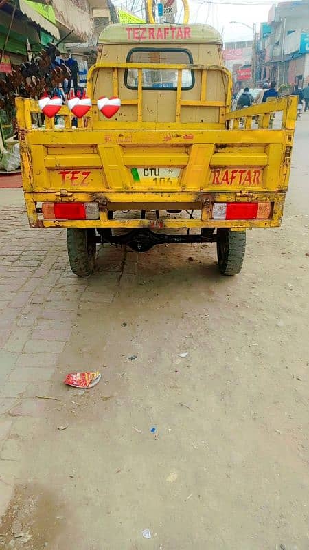 Rickshaw Loader For Sale 5