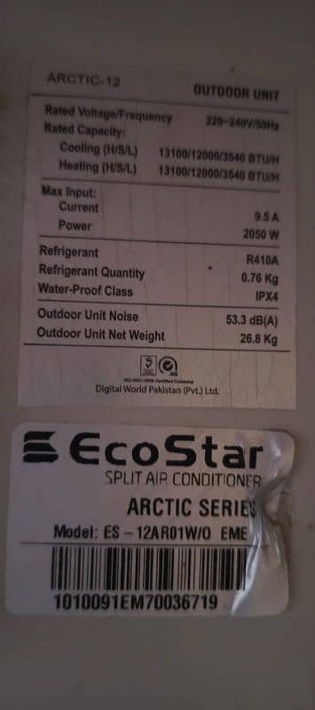 Eco star Ac split unit inverter 1 ton 3