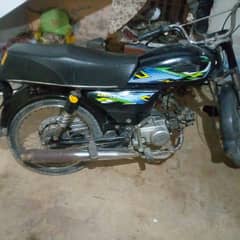 1st owner ok  bike s star sb ok