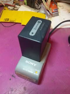 Sony handicam battery