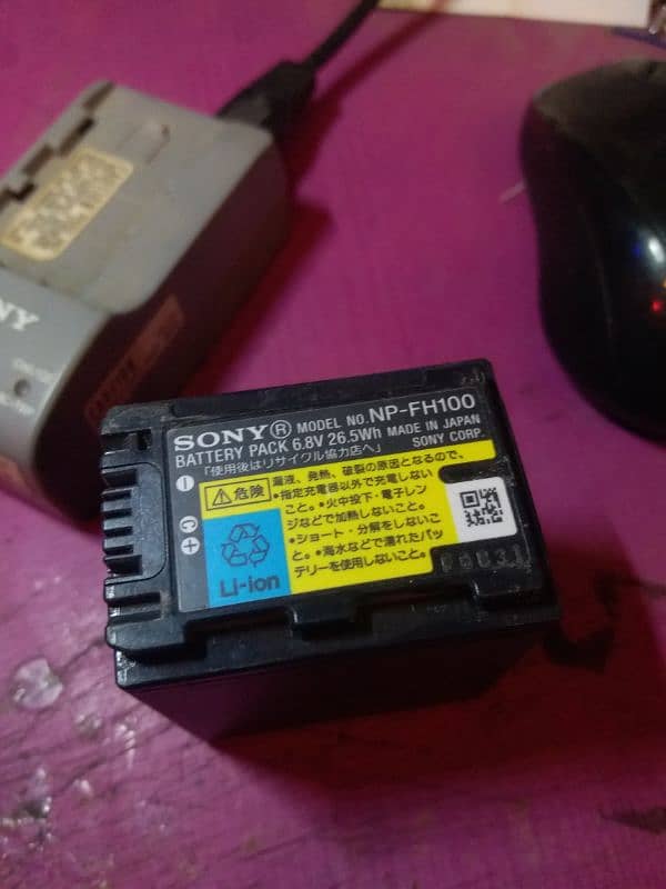 Sony handicam battery 4