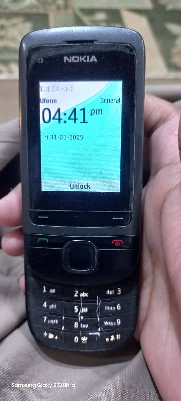 Nokia C205 PTA apprpved 1