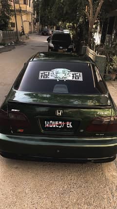 Honda