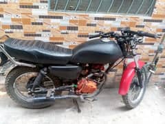 super star company ka 125 hai