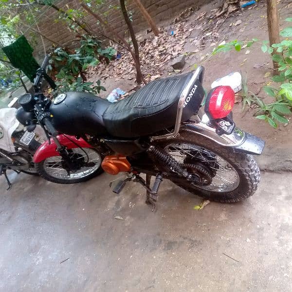 super star company ka 125 hai 3