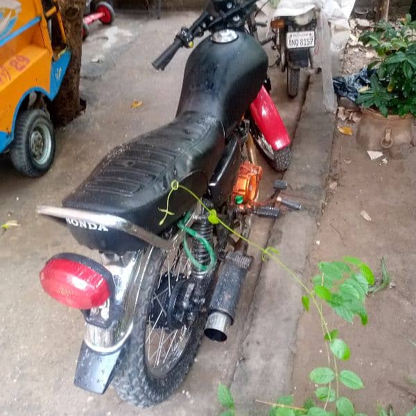 super star company ka 125 hai 4